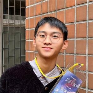 瑋宸