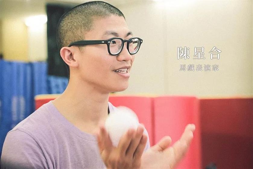 做一位，摘星之人