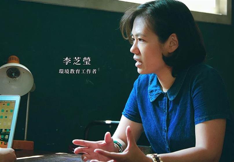 以雙手探索世界，以雙腳熱愛台灣