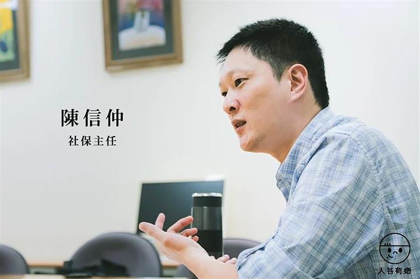 編織一張「向上」之網